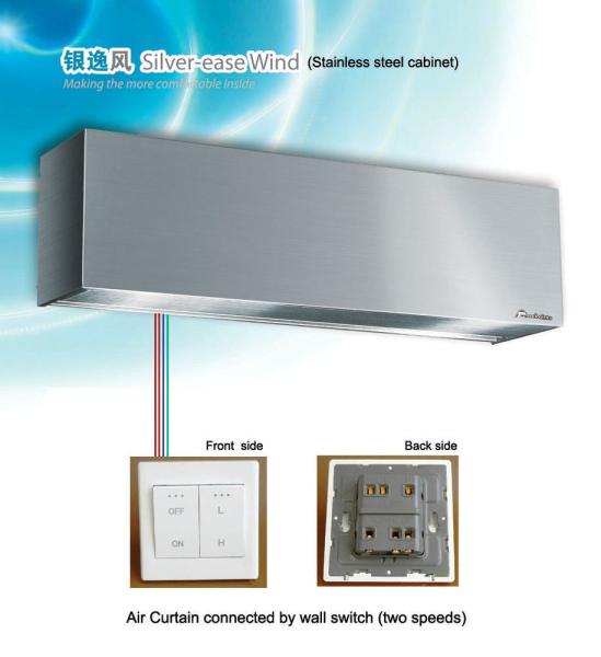 Single cool Stainless Steel Vertical Air Curtain 90 cm / 100 cm / 120 cm