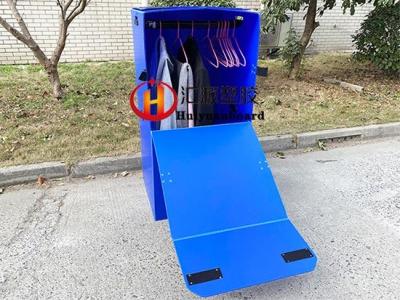 Customized Impact Resistant Corrugated Plastic Box For Clothes Moving