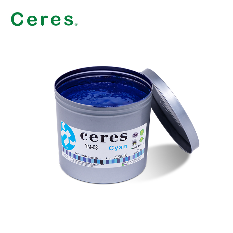 EN71-3 Compliant UV Offset Ink with High Adhesion and Heat Resistance for Metal Printing