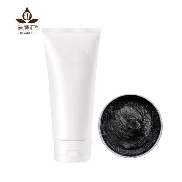 пенясь Exfoliating лицевой пены угля Cleanser 100g органической бамбуковой чистой ясной очищая