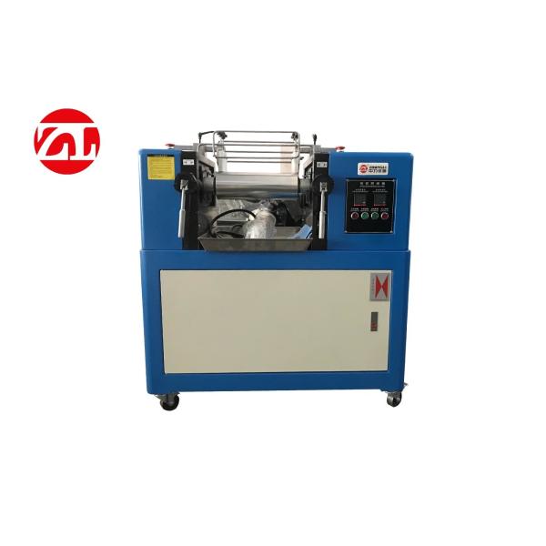 Мельница небольшой резиновой лаборатории смешивая мельницы силикона смешивая мельницы 2 кренов открытой резиновая смешивая