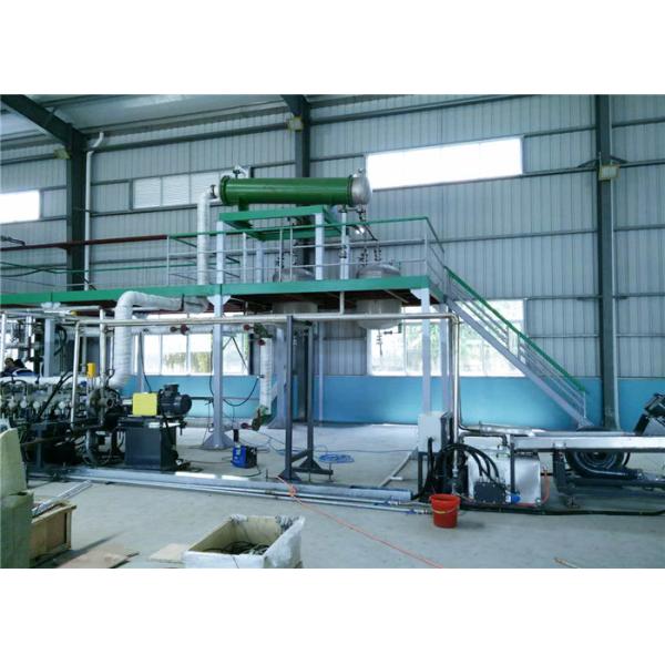800kg/hr Plastic Extrusion Line Twin Screw With Under Water Pelletizing System