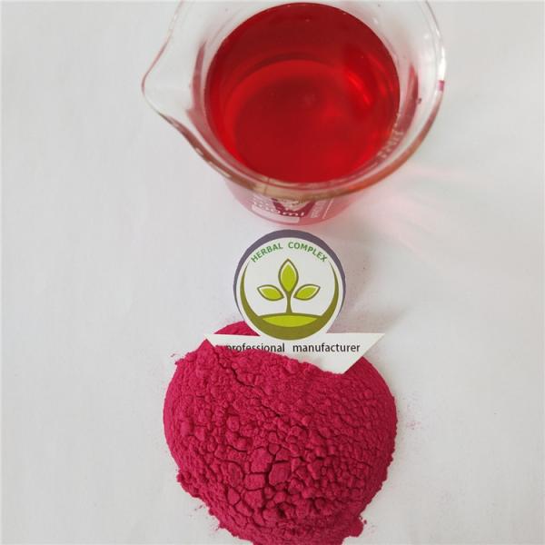 cranberry juice powder  buy best health benefits supplement powdered cranberry  products drink
