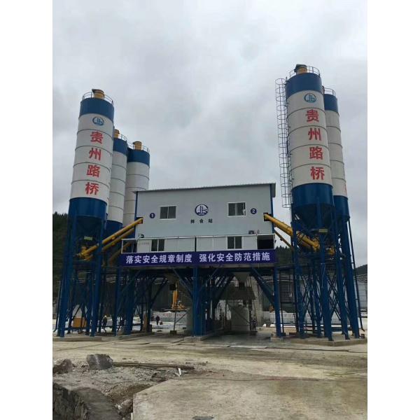 HZS120 Бетонное оборудование для сборки партии Завод для сборки партии готовой смеси CE ISO сертифицированный 90m3 120m3 180m3
