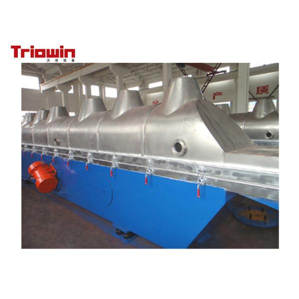 20~260kg/H Vibro Fluid Bed Dryer Machine With Granulate Function 220/380V