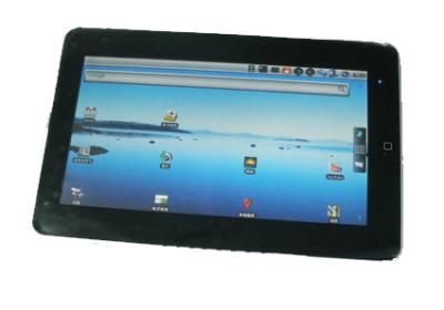 7 capítulo de la foto del LCD Digitaces de la pulgada con el jugador del MP3 MP4