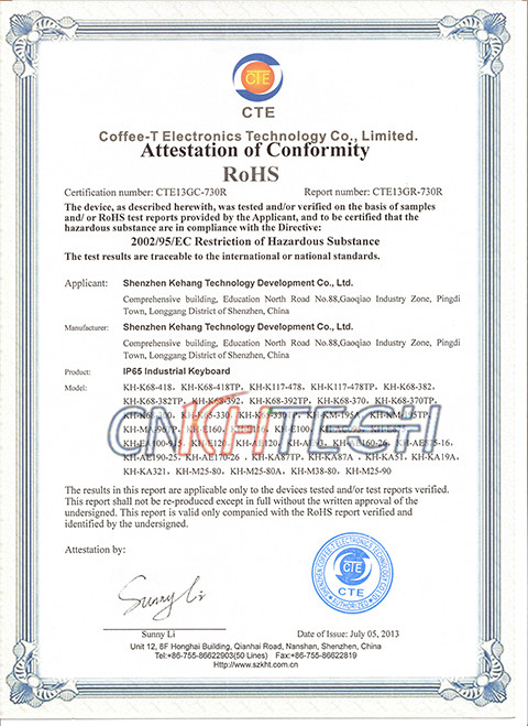 SZ Kehang Technology Development Co., Ltd. Сертификации