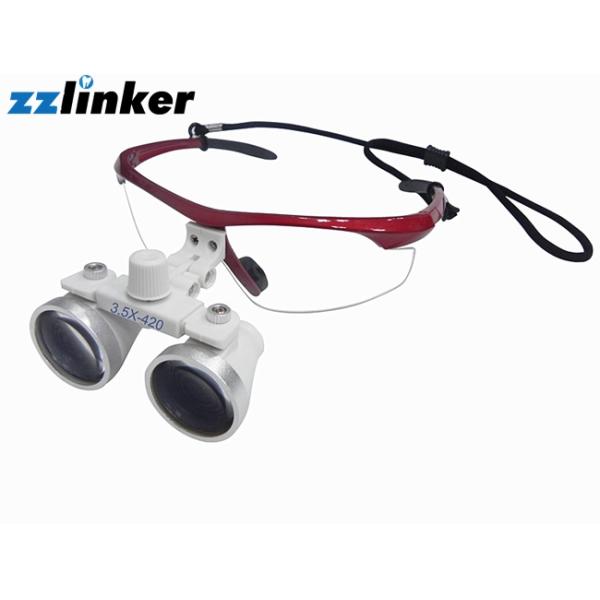 3.5x Adjustable Dental Loupes , Binocular Magnification Loupes Dental Hygiene