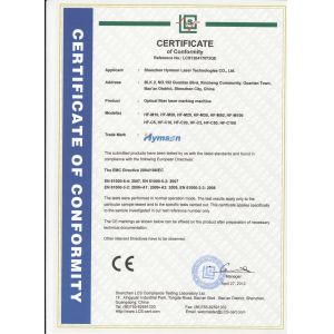 Hymson(Jiangmen) Laser Intelligent Equipments Co., Ltd. Сертификации
