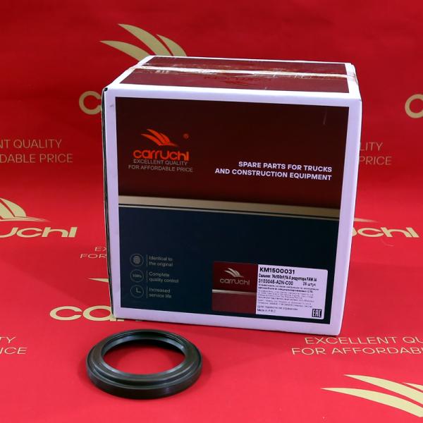 3103045-A2N-C00 74*100*9/16.5 FOR faw j6 ALEX PARTS OIL SEAL