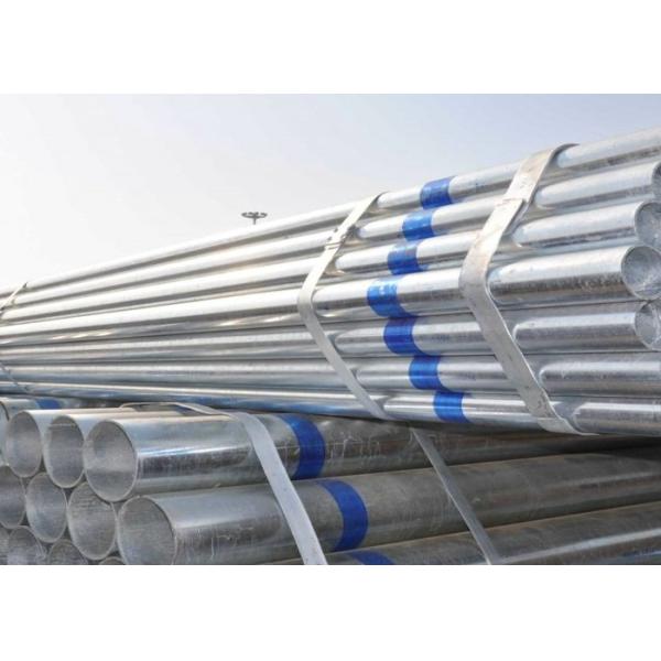 Hot Roll Galvanized Carbon Steel Pipe 4140 42CrMo4 1.7225 SCM440 OD 1/2-48 Inch