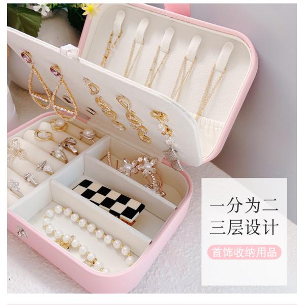 JEWELRY STORAGE BOX EUROPEAN JEWELRY LARGE CAPACITY RING STORAGE GIFT BOX INNER PACKING JEWELRY BOX