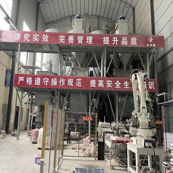 Cement Silo Storage Tank  Price for Construction Concrete Mixing Plant Dry Mix Mortar Plant