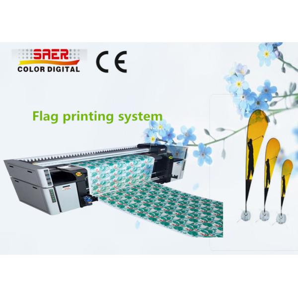 Печатная машина 1800ДПИ 2100мм ткани цифров зонтика/стены