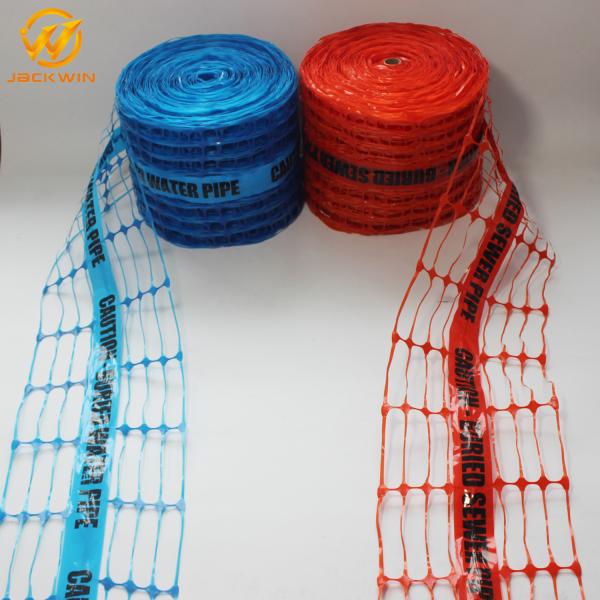 Underground Detectable Warning Mesh 20CM*100M Blue Plastic Caution Buried Water Pipe Below