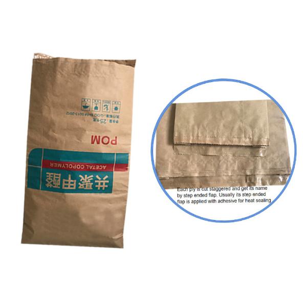 20kg 25kg Flour Starch Multiwall Paper Bags With Pinch Bottom