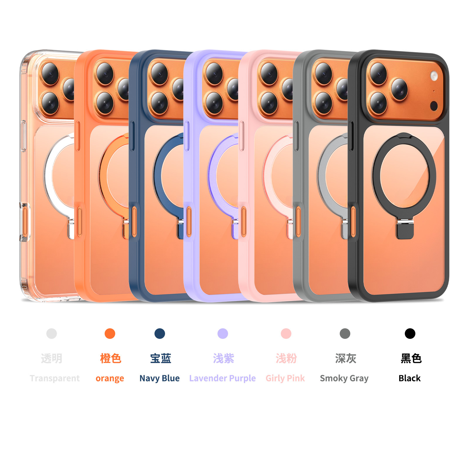 Factory OEM ODM Magnetic Ring Stand Phone Case Shockproof Clear Back Protective Shell Support Custom Logo Packaging Color