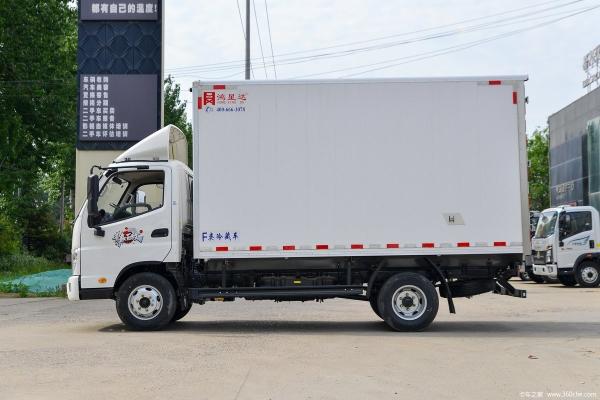 FuTian 4.02 Meters Refrigerated Cargo Van Truck 129 Horsepower 4x2