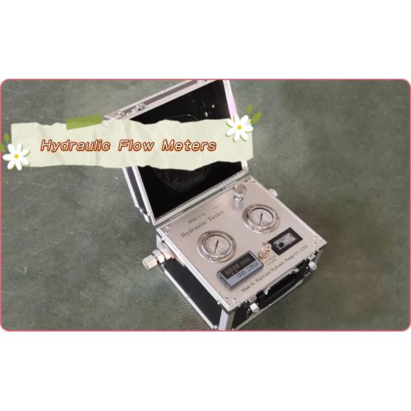 HIGHLAND MYHT-1-5 hydraulic flow meters HIGHLAND Hydraulic Flow Meters With Joint Harvester Oil Temperature Range -20C -150C