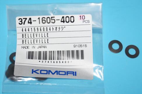 374-1605-400,komori belleville,komori original parts,3741605400