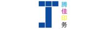 Tengjia printing