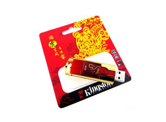 O flash marcado de USB conduz para o descolamento 130 de kingston