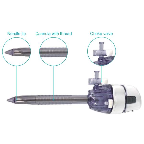 Лапароскоп Хирургический одноразовый безлопастный трокар для проколки живота