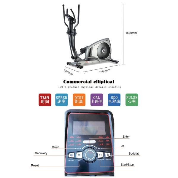 Commercial Stationary Exercise Bicycle , Elliptical Bike Fitness Stepper With Wheels