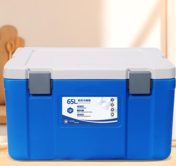 Spacious Ice Cooler Box with 535*410*300mm Inner Dimensions Includes Ice Pack Set for Long Lasting Cold Storage