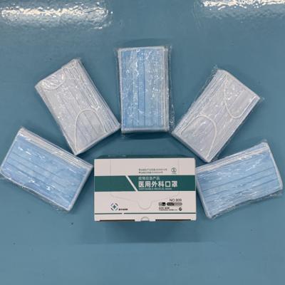 Non Woven  Facial Disposable Dust Mask Public Place Skin Friendly Waterproof