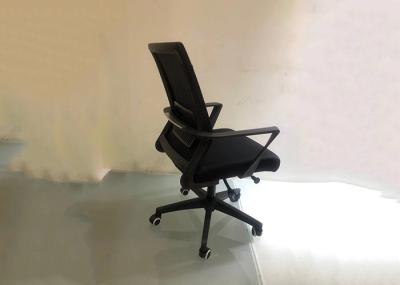 PU Leather High Back PVC 440 Mm Modern Conference Room Chairs