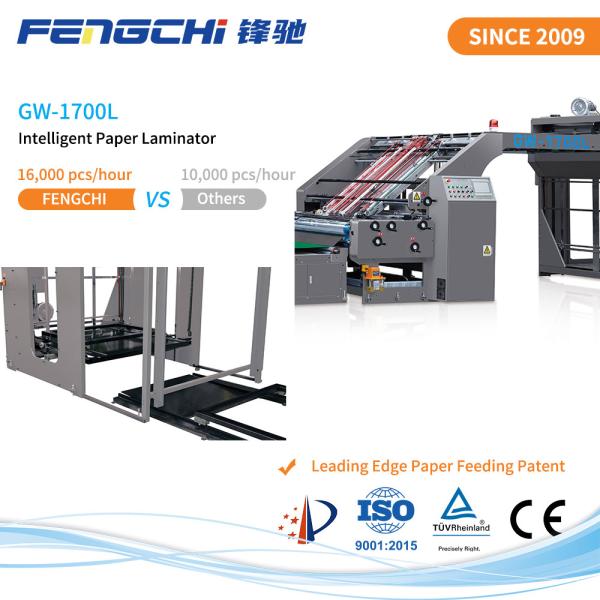 Flute Laminating Machine 165m/Min Full Digital Litho Flute Laminator