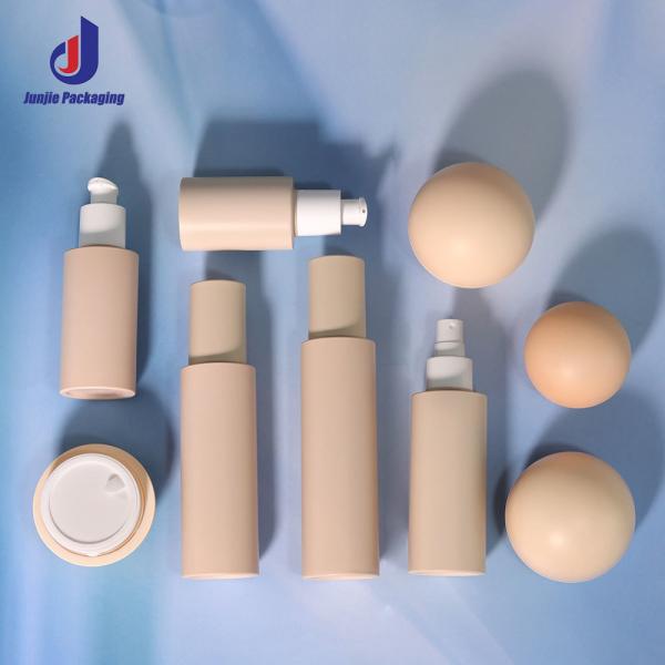 Round Shape 50ml Cosmetic Bottles Customized PETG Cream Jar Skincare Packaging With SCREW CAP
