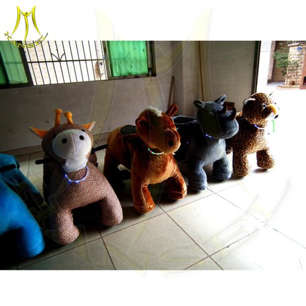 Hansel 	animal scooter rides for kids ride on cars moving ride coin operated electronic machine animal kids rider