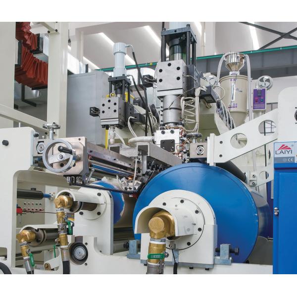 Original Factory Flexible Packaging Tandem Co-extrusion Laminating Machine