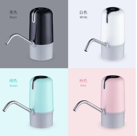 4W 12 Months Warranty Electric Water Dispenser Pump With Food Grade Material
