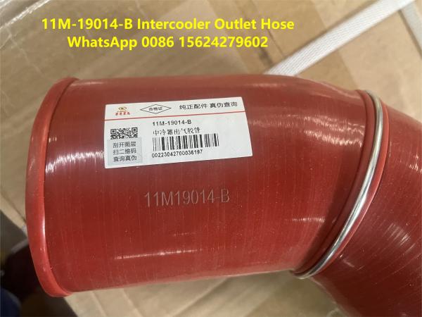 11M-19014-B Mangueira de ar de saída do intercooler CAMC Peças de camião Mangueira de gás intercooled