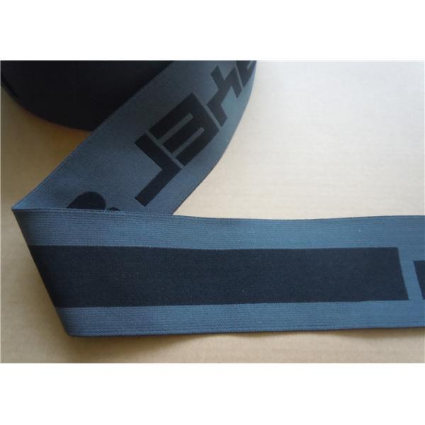 Вспомогательное оборудование одежд Waistband 20mm высокого растяжимого жаккарда эластичное