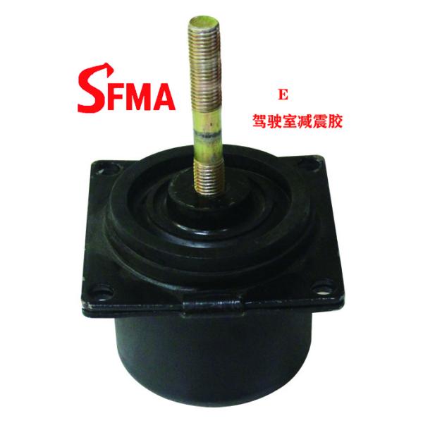 Black Cat Erpillar Cabin Damper Cushion Excavator Spare Parts