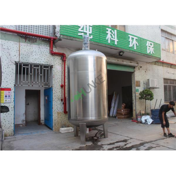 Хранение молокозавода бака для хранения воды РО обратного осмоза с одобренным КЭ ИСО