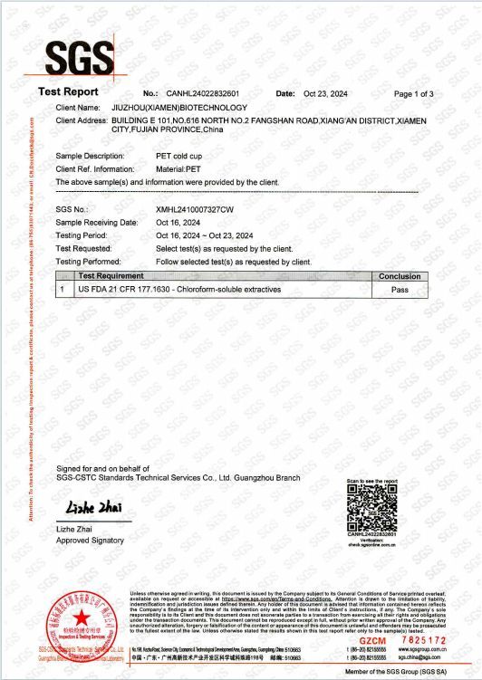 Xiamen Ruige Packaging Co., Ltd. Certifications