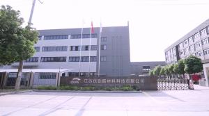 Upass Material Technology (Shanghai) Co.,Ltd.