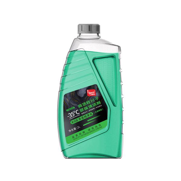 Non Corrosive Car Glass Cleaner Concentrated Formula Environmental