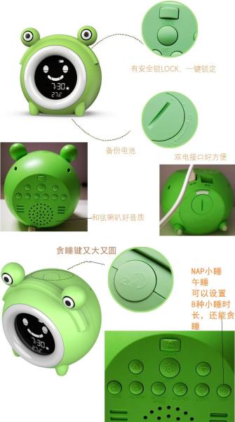 Green Frog Kids Alarm Clock 14.5*8.6*13CM wake up light ABS Material