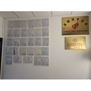 Jiangsu Photonics Factory Intelligent Technology Co., Ltd.