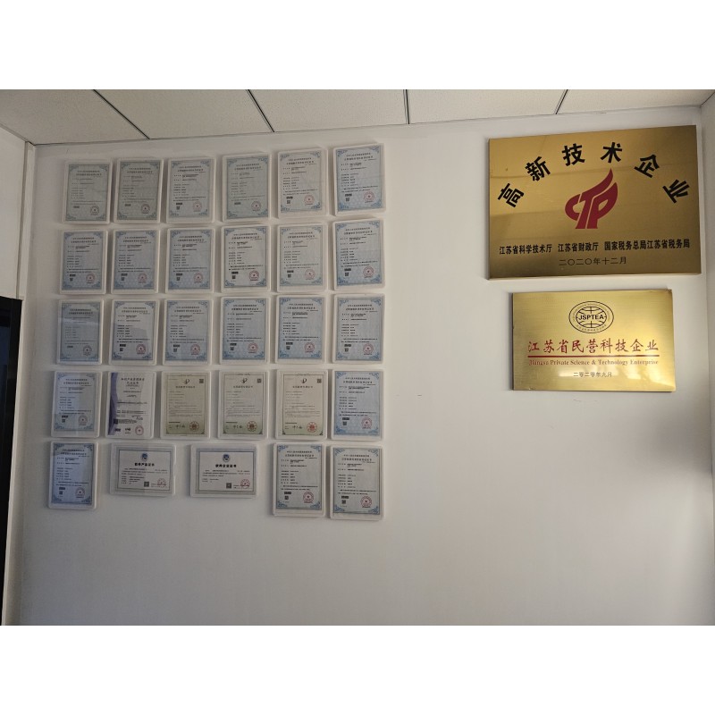 Jiangsu SunPhoton Intelligence Technology Co., Ltd.