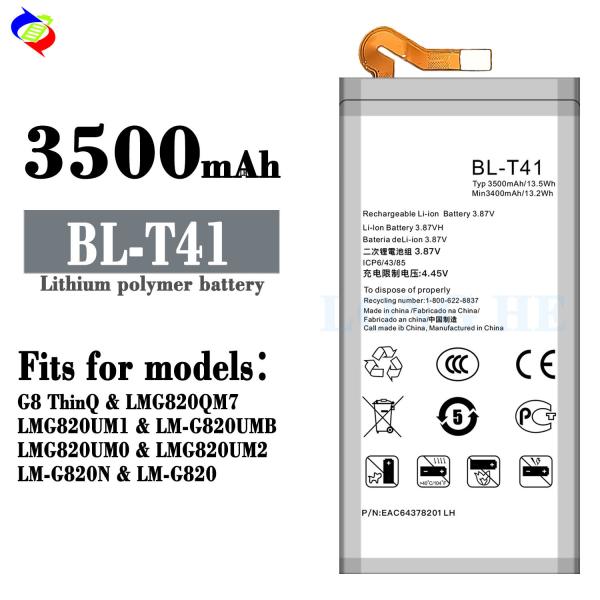 Double IC Protection BL-T41 3500mAh Rechargeable Li-ion Phone Batteries for LG G8 ThinQ