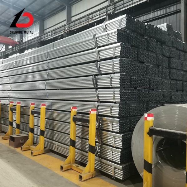 Vente à chaud ASTM A500 30GSM 60GSM 120GSM Pipe galvanisée Z275 Z35 Z120 de petit diamètre galvanisée soudés
