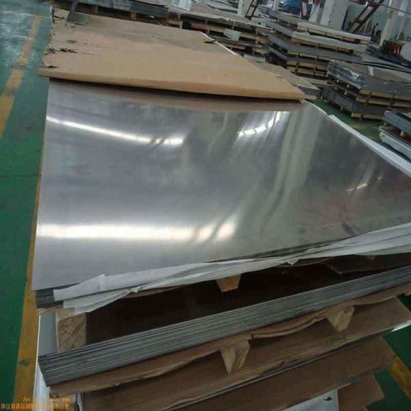 Construction Stainless Steel Plate 201 202 430 304 316 Cutting Processing