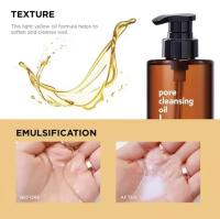 OEM Démaquillant pour la peau grasse Exfoliation Huile hydratante pour le maquillage Nettoyage pour la tête noire